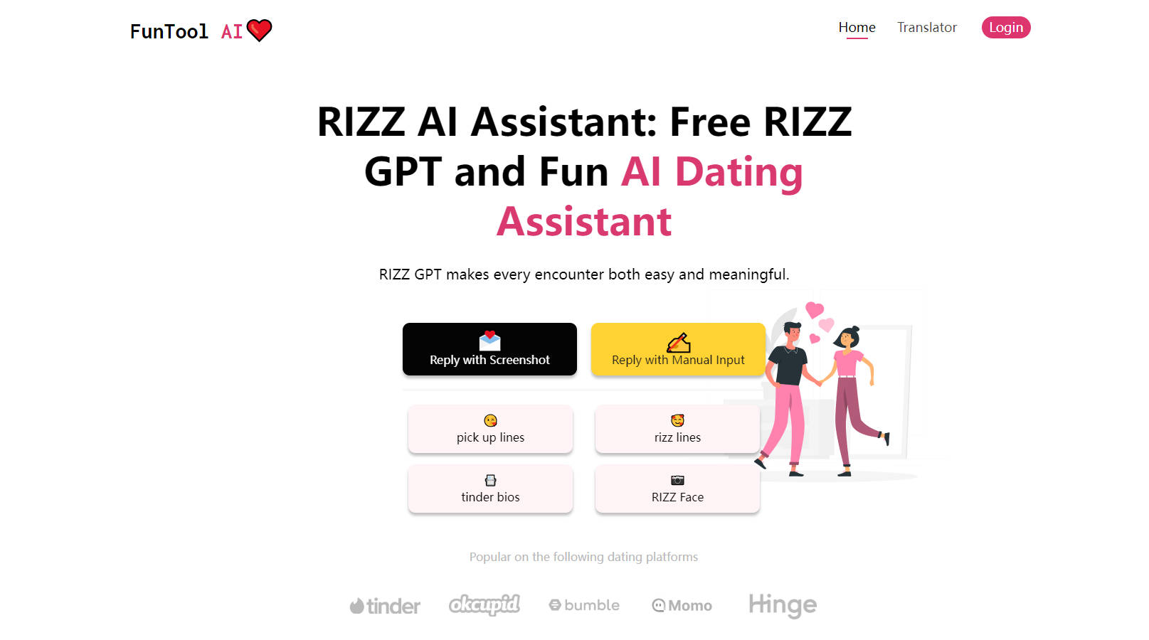 RIZZ AI Assistant gallery image