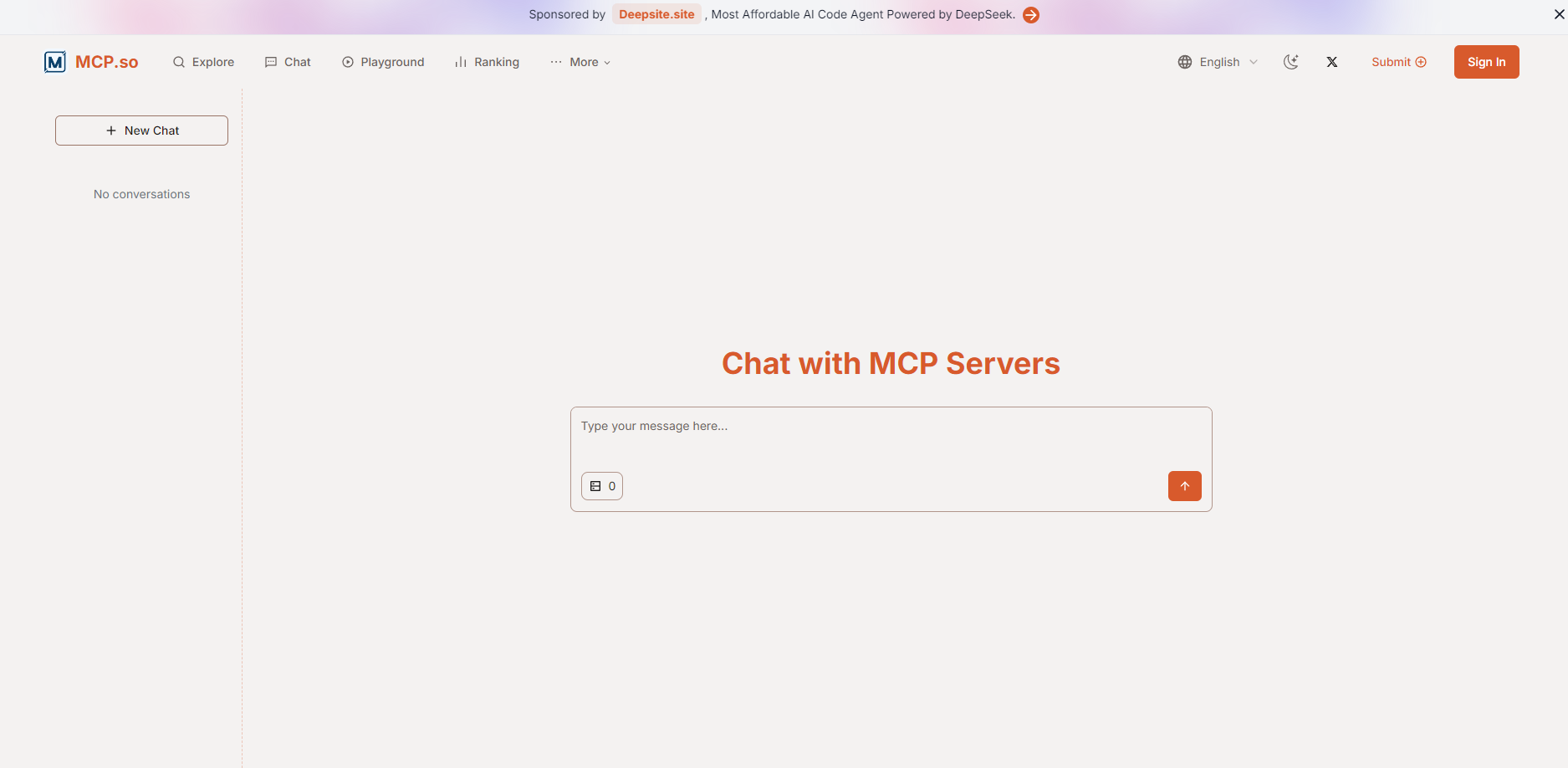 MCP Servers gallery image