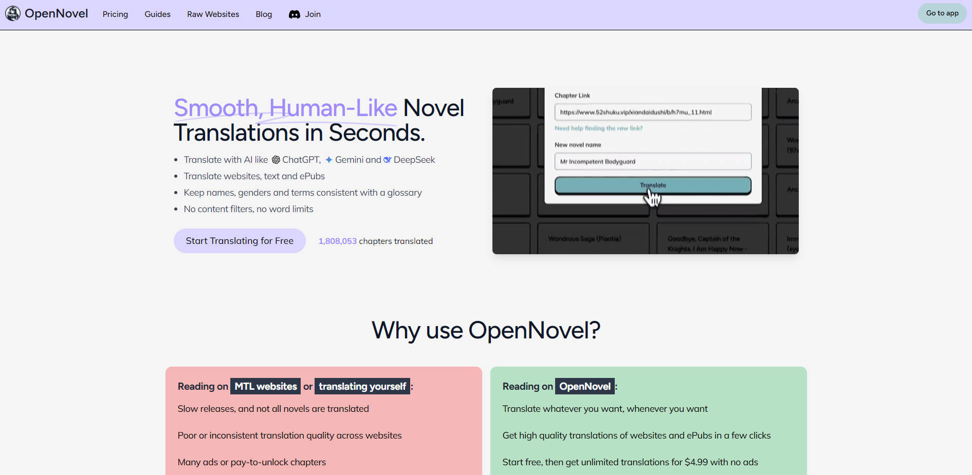 OpenNovel gallery image