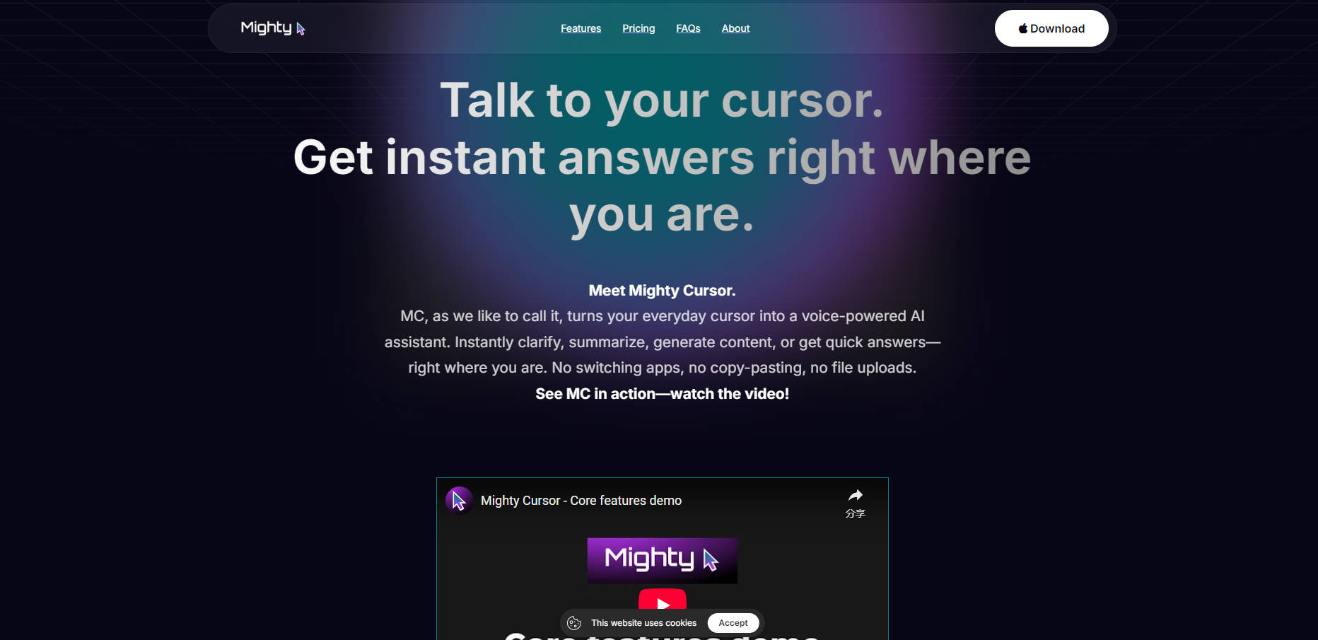 Mighty Cursor gallery image