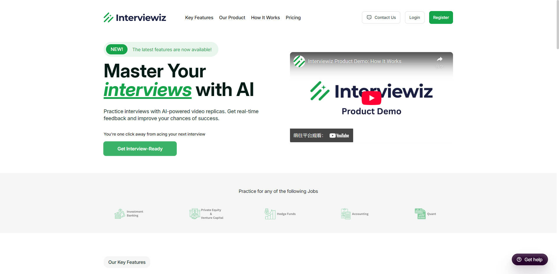 Interviewiz gallery image