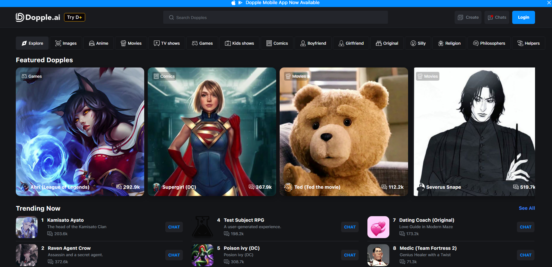 Dopple.ai gallery image