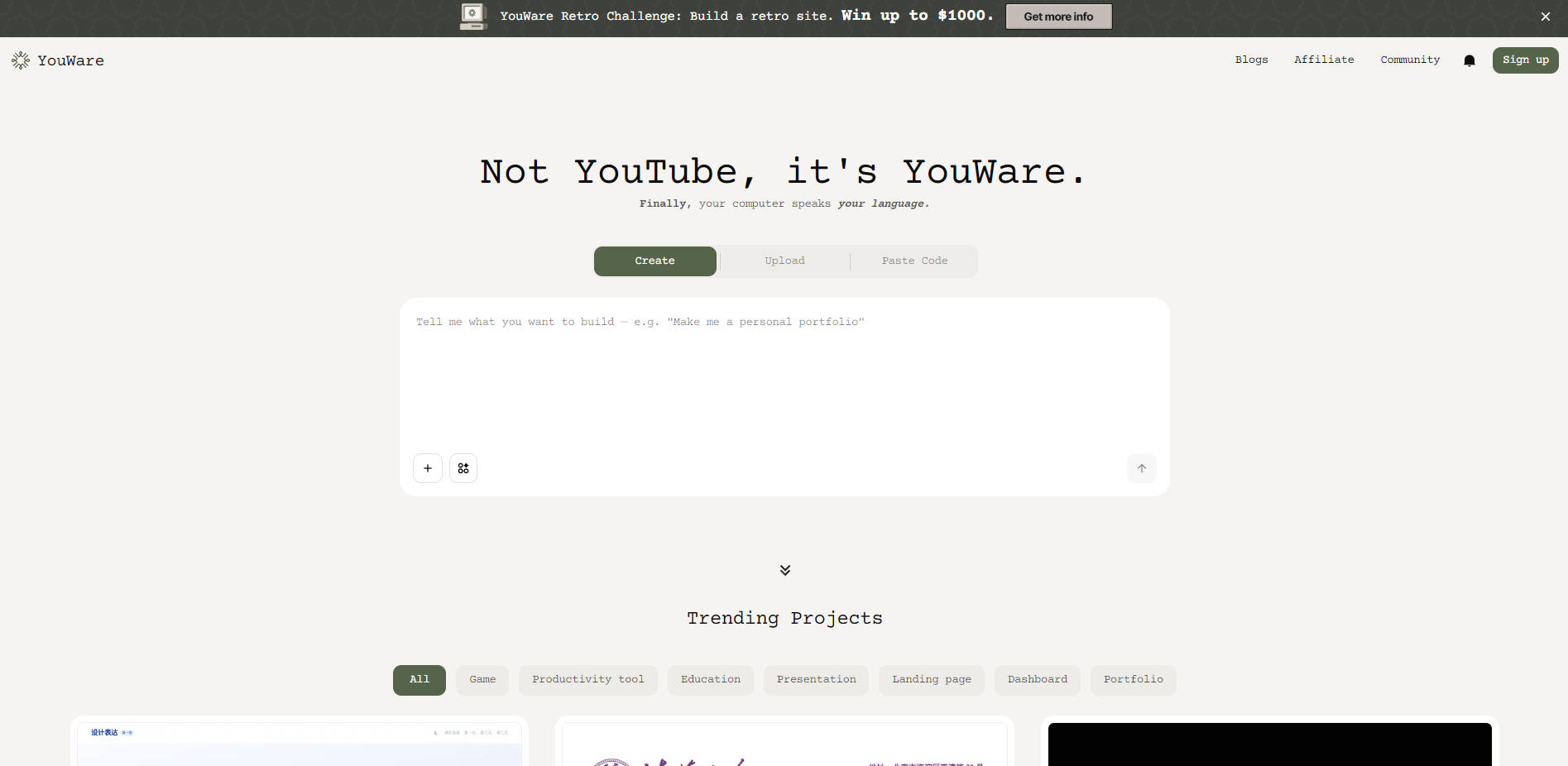 YouWare gallery image