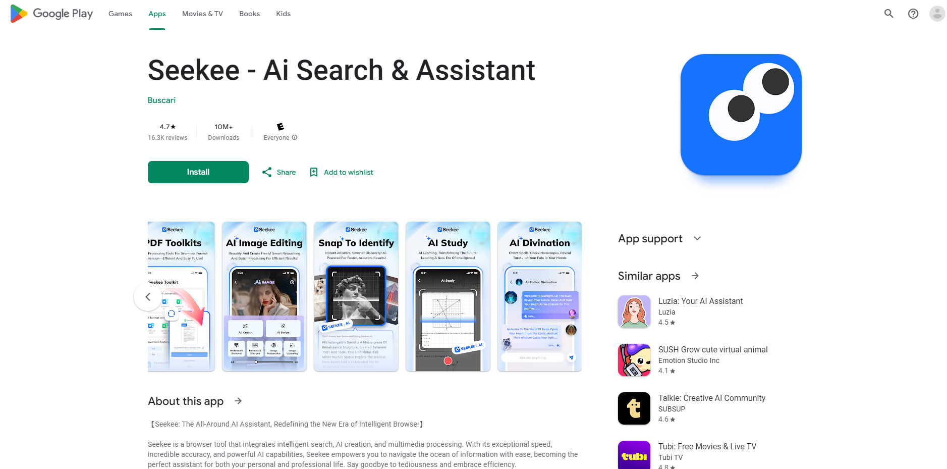 Seekee gallery image