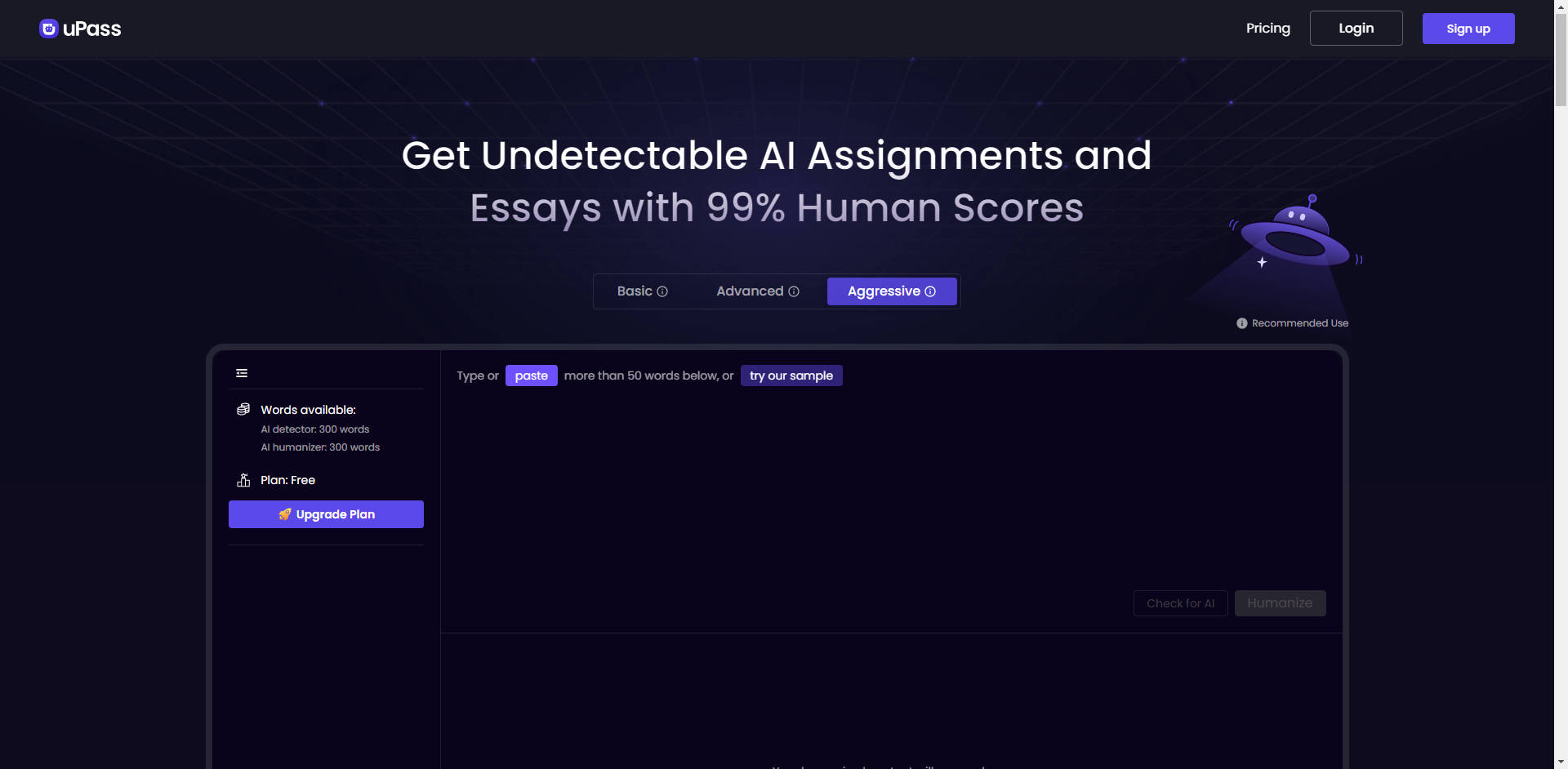 UPass AI gallery image