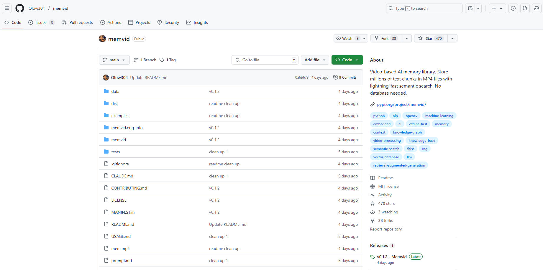 Memvid gallery image