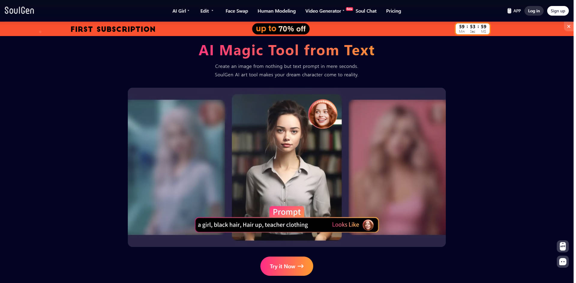 SoulGen AI gallery image