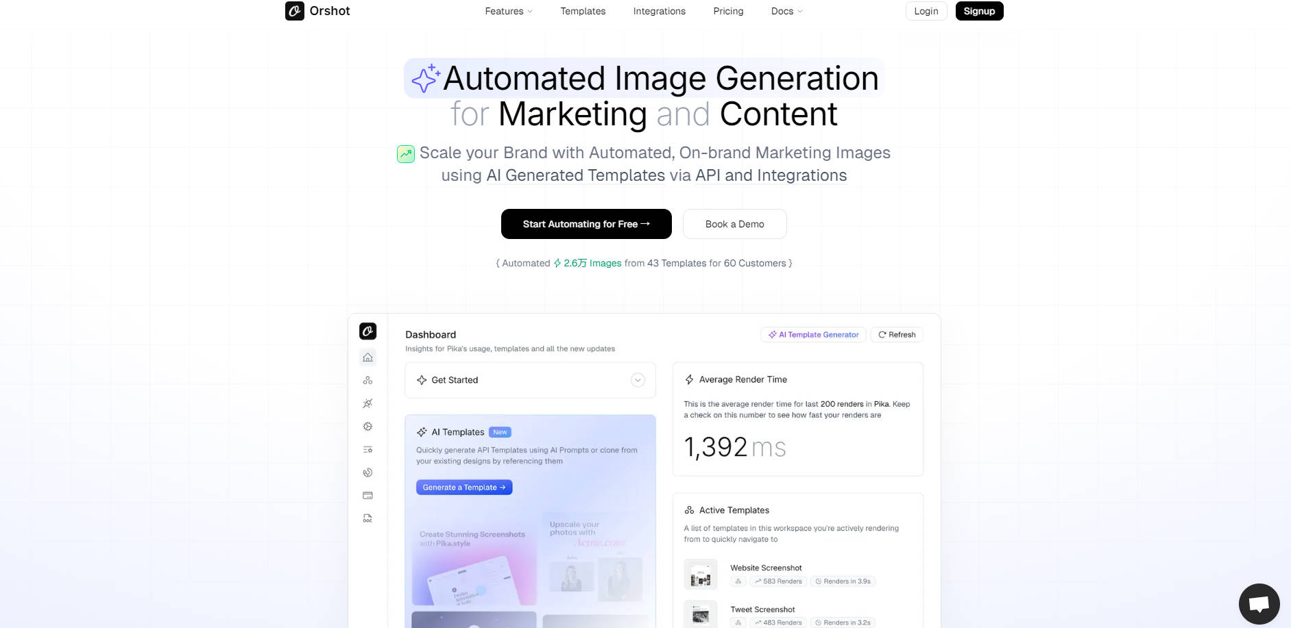 Orshot gallery image