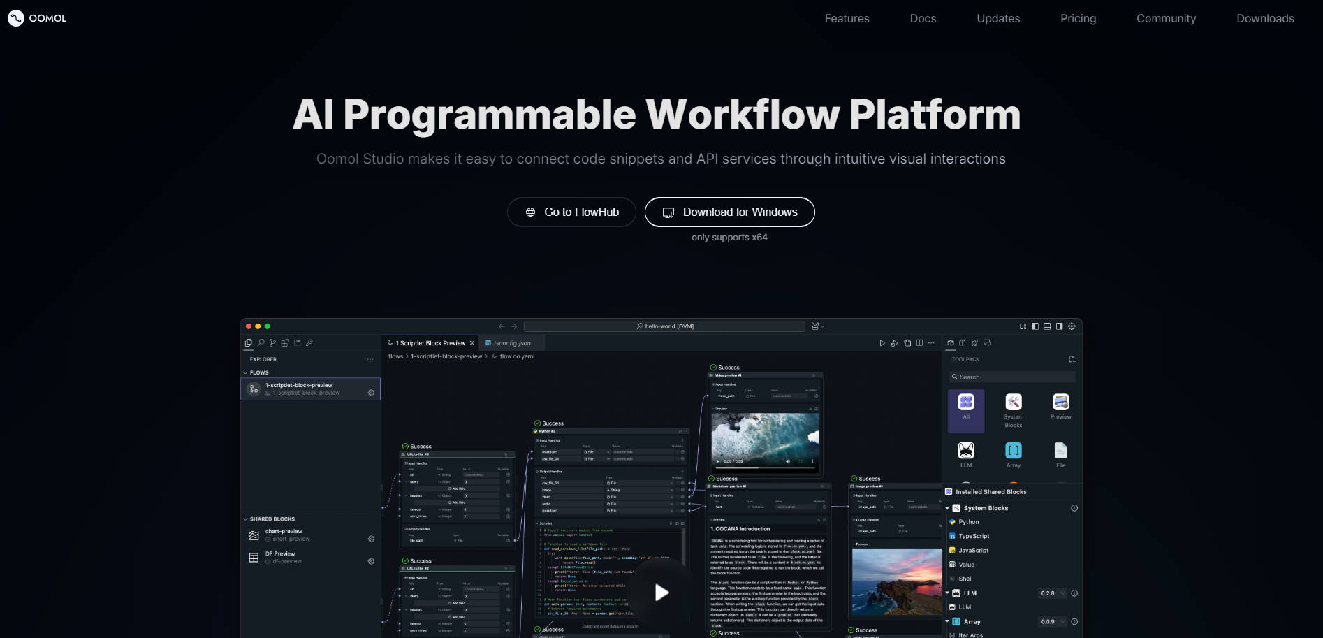 OOMOL Studio gallery image