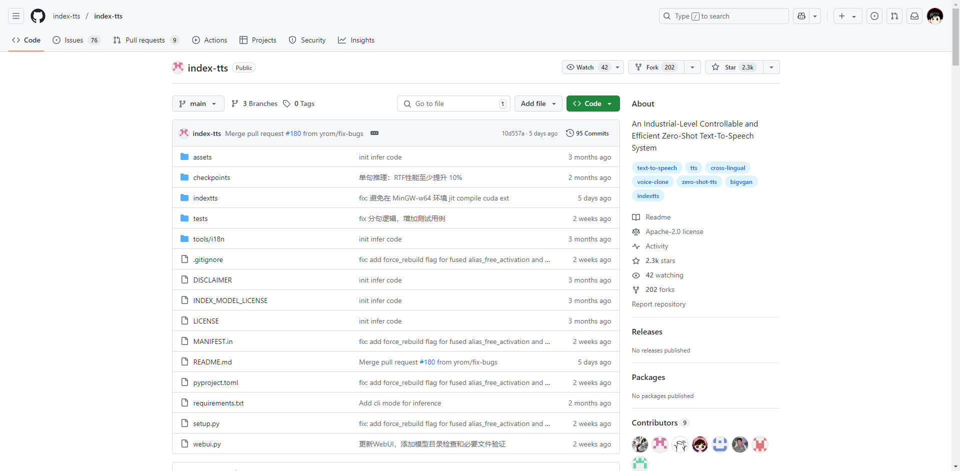 IndexTTS gallery image