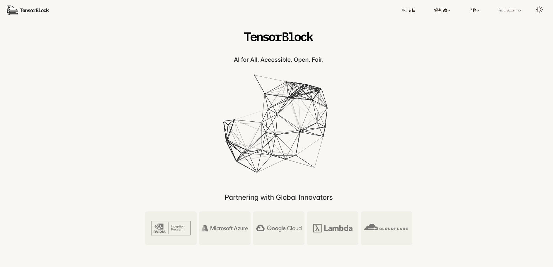 TensorBlock Forge gallery image