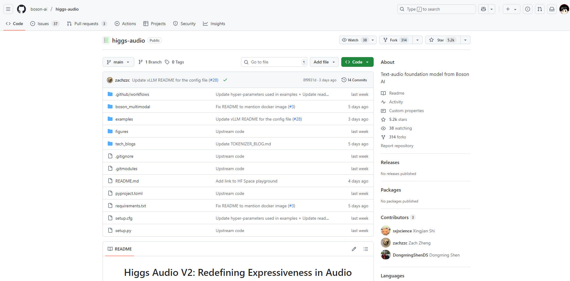Higgs Audio V2 gallery image