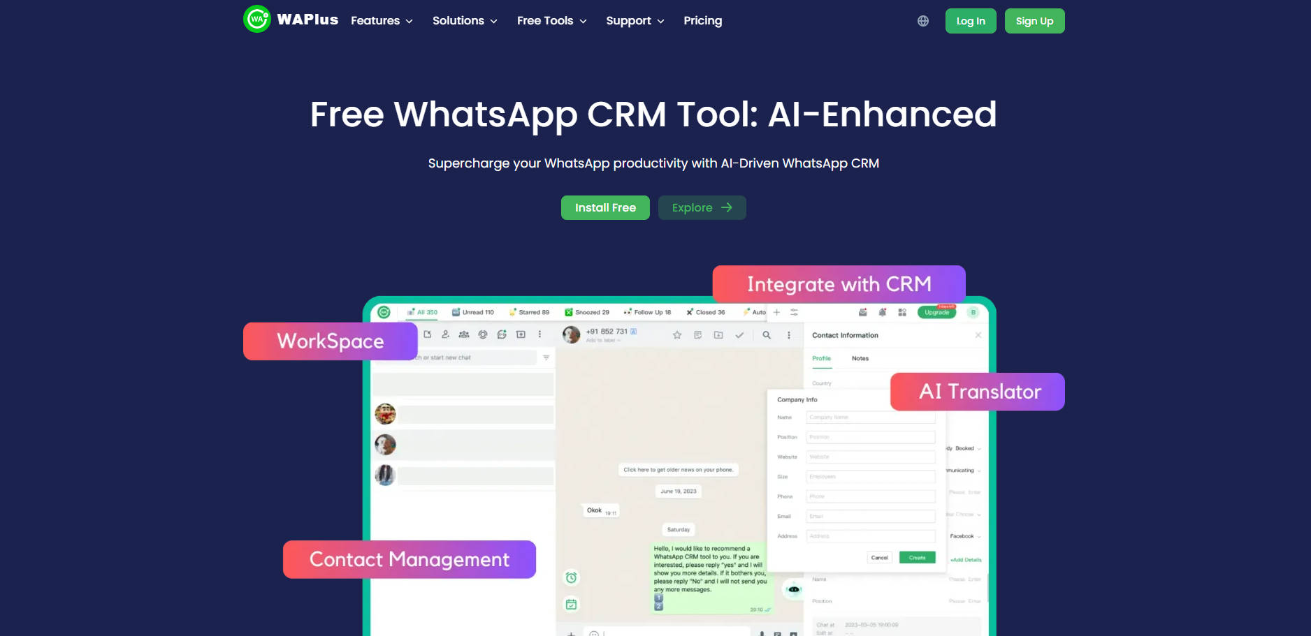 WAPlus gallery image