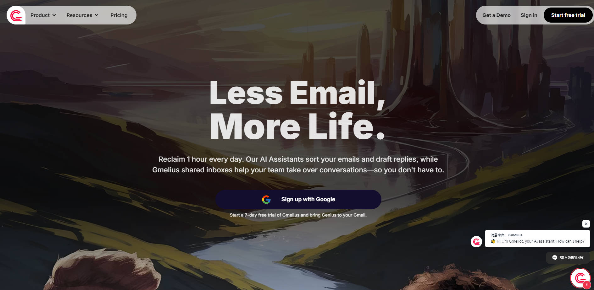 Gmelius gallery image