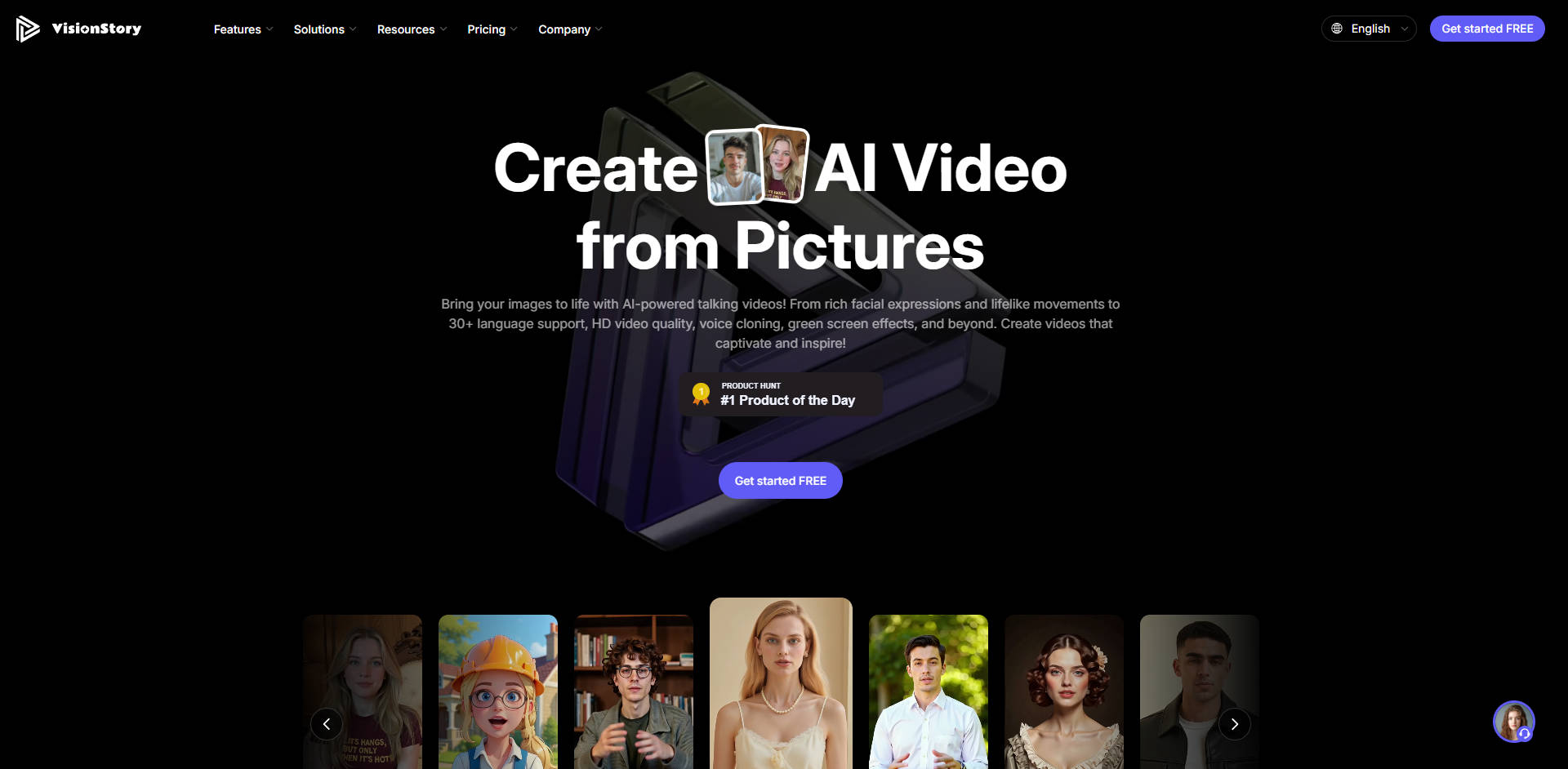 VisionStory AI gallery image
