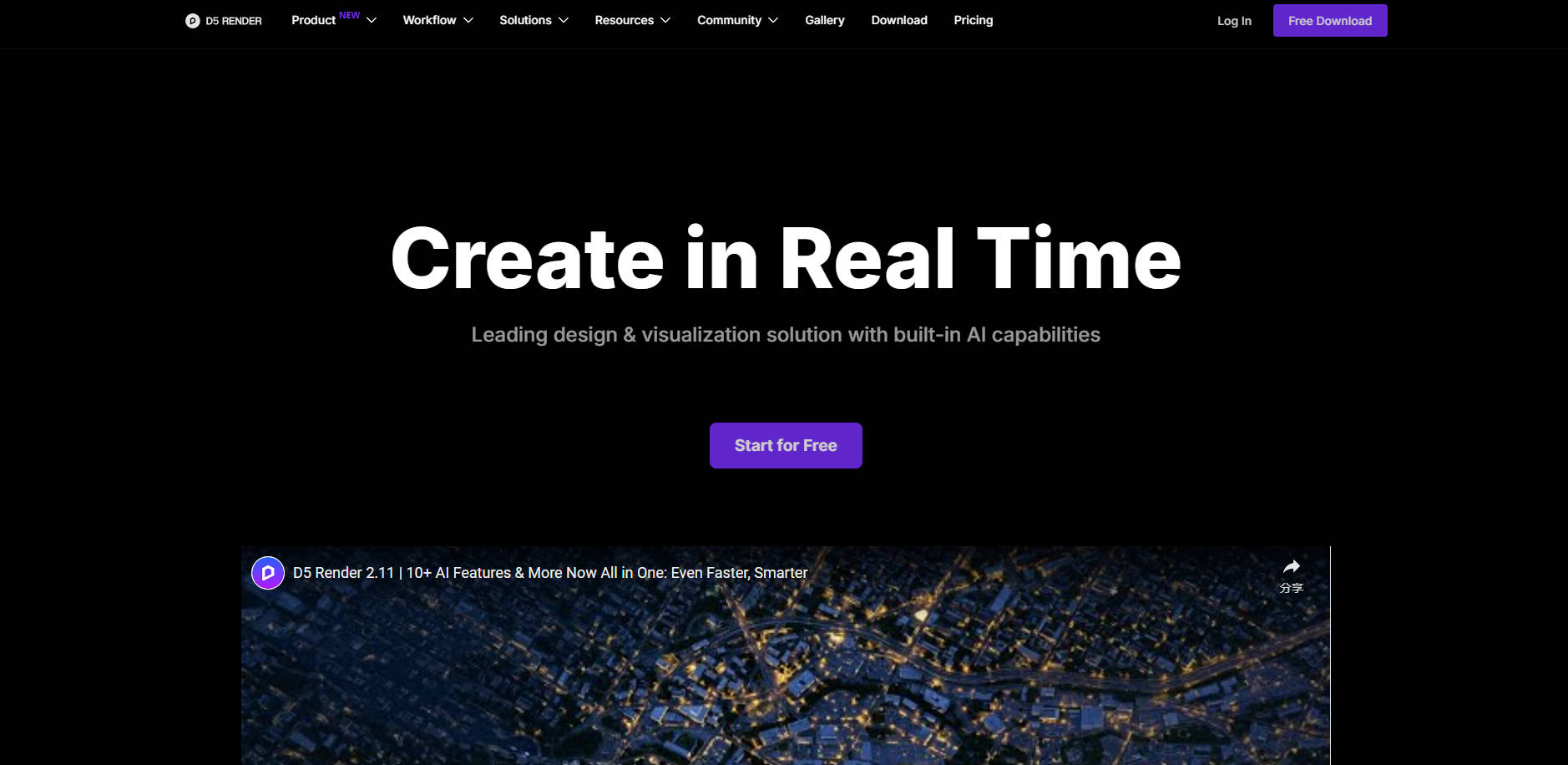 D5 Render gallery image