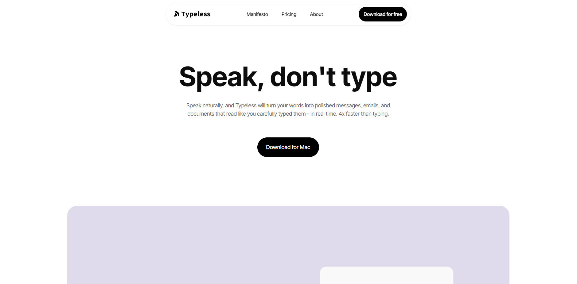 Typeless gallery image