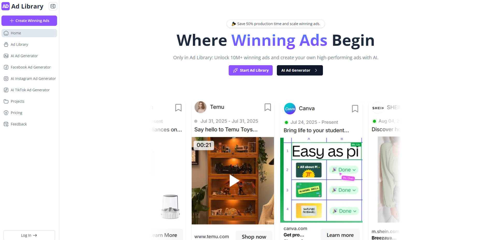 Ad Library gallery image