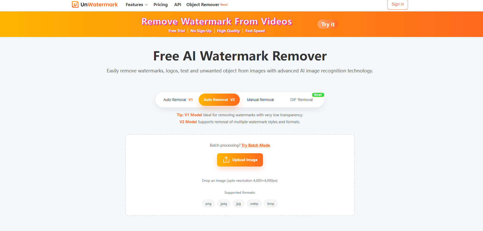 Unwatermark.ai gallery image
