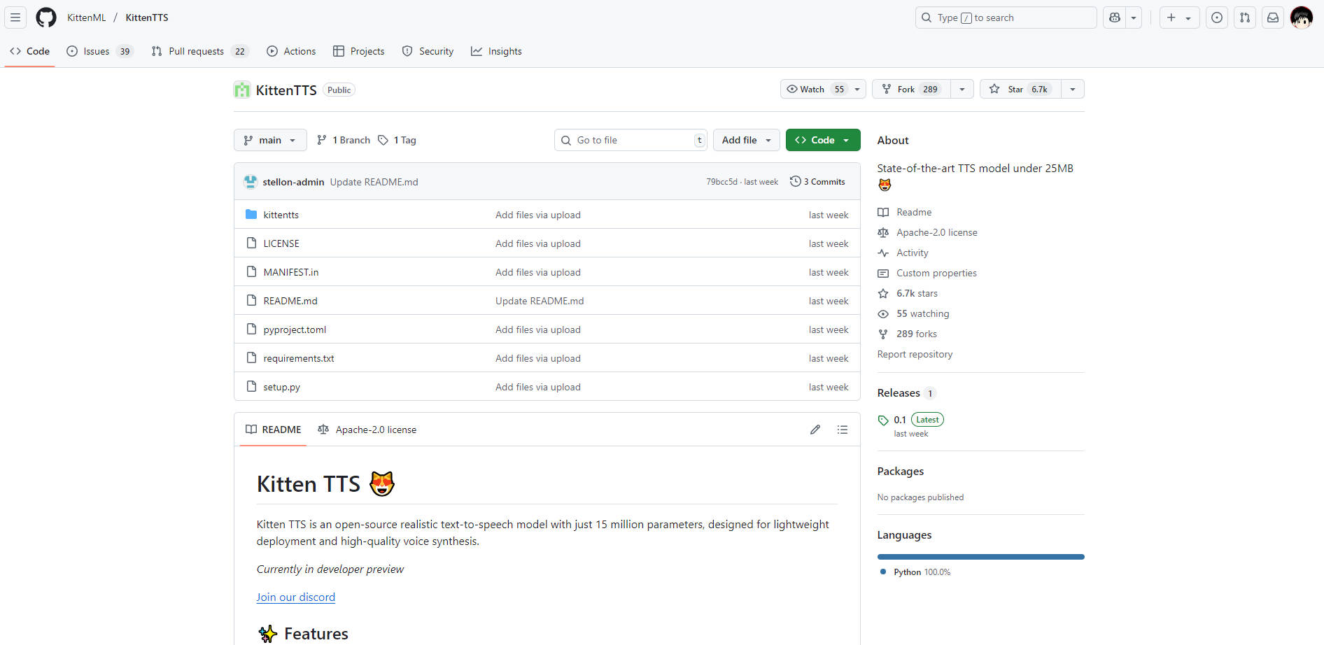 KittenTTS gallery image