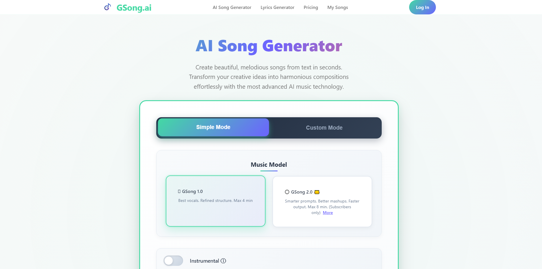 GSong AI gallery image