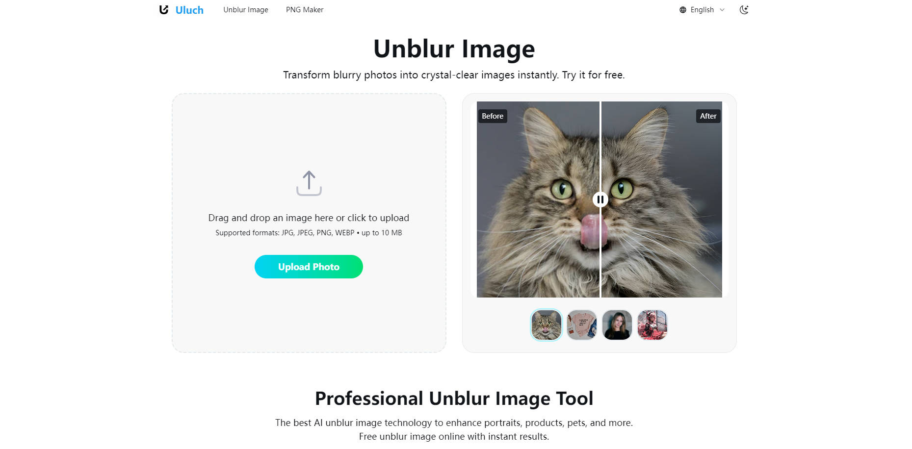 Unblur Image gallery image
