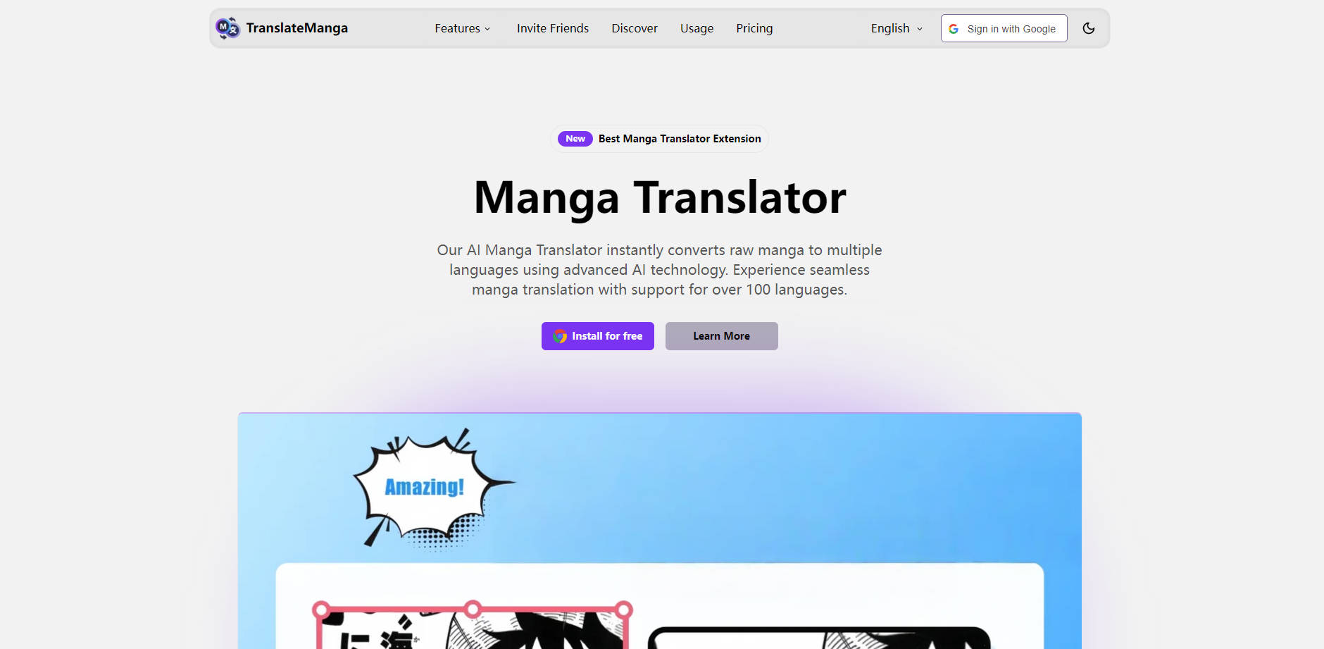 TranslateManga gallery image