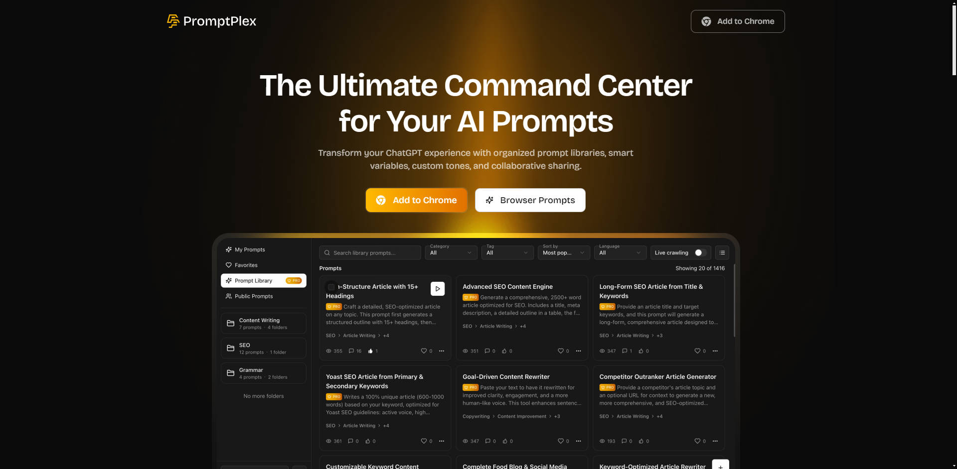 PromptPlex gallery image