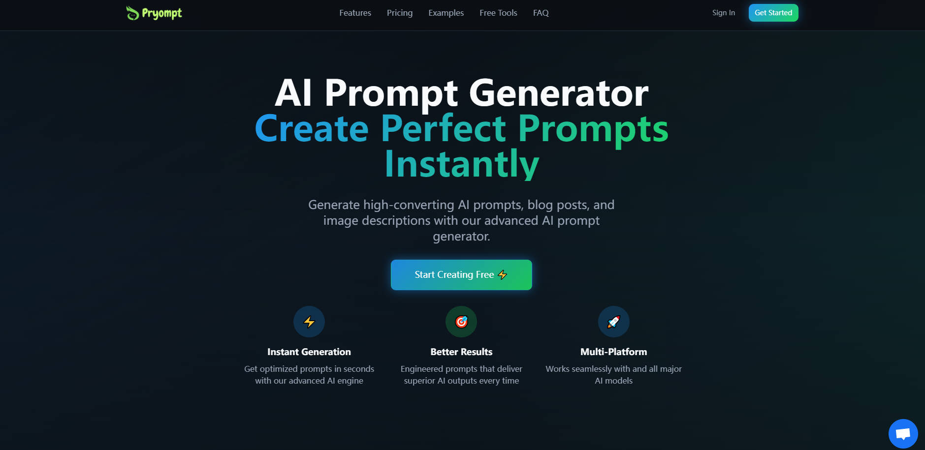 Pryompt gallery image