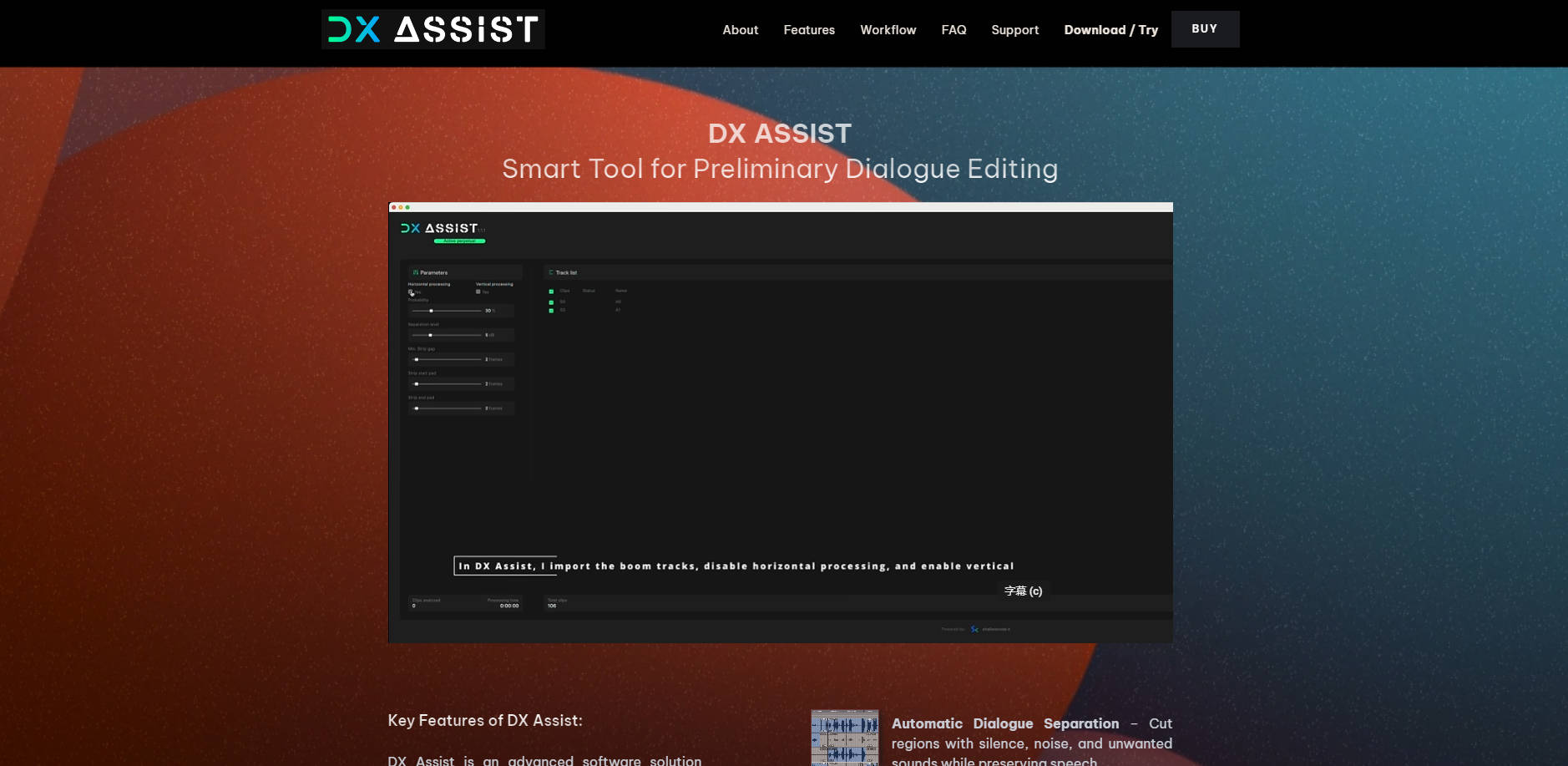 DX ASSIST gallery image
