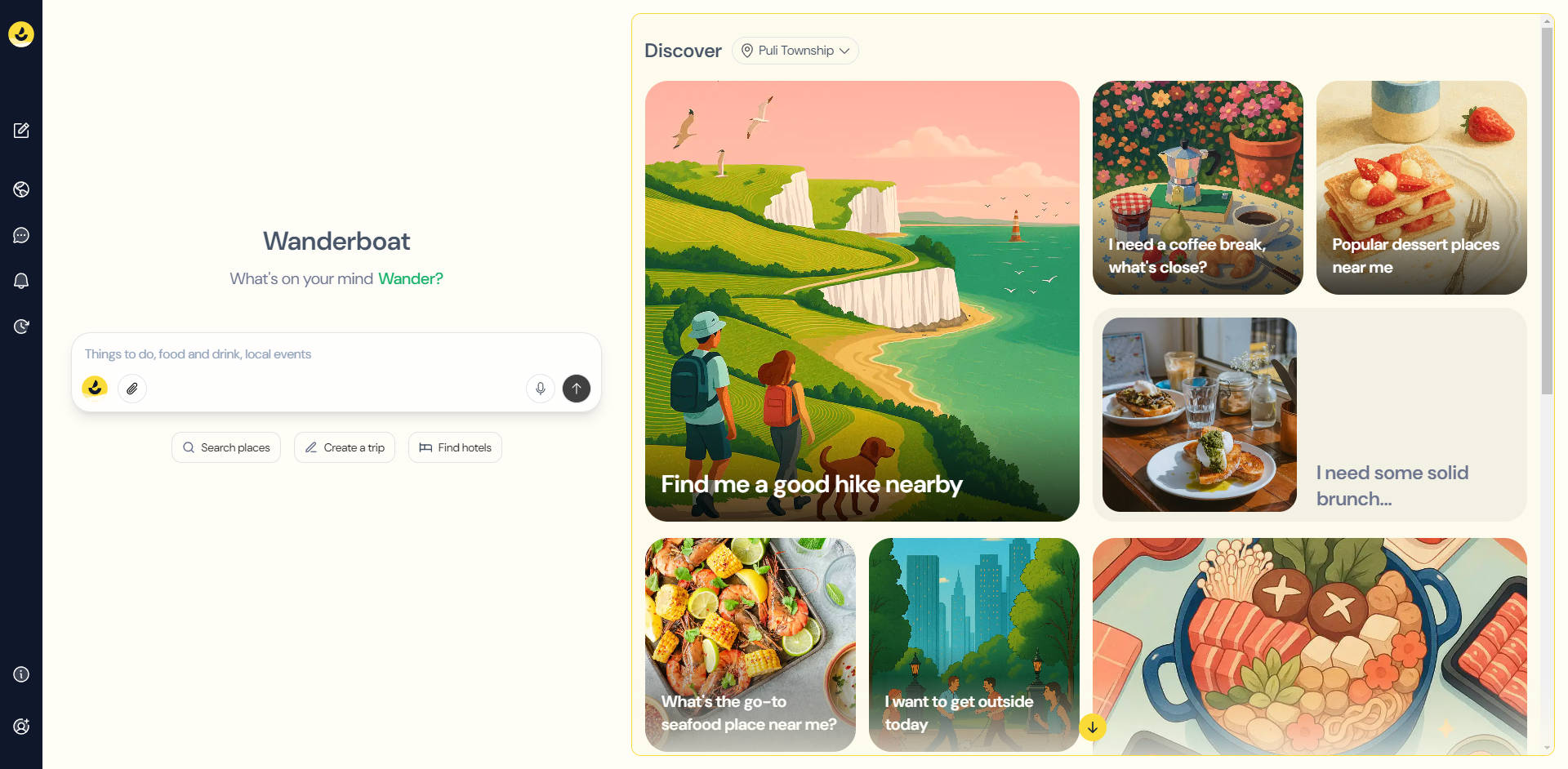 Wanderboat AI gallery image