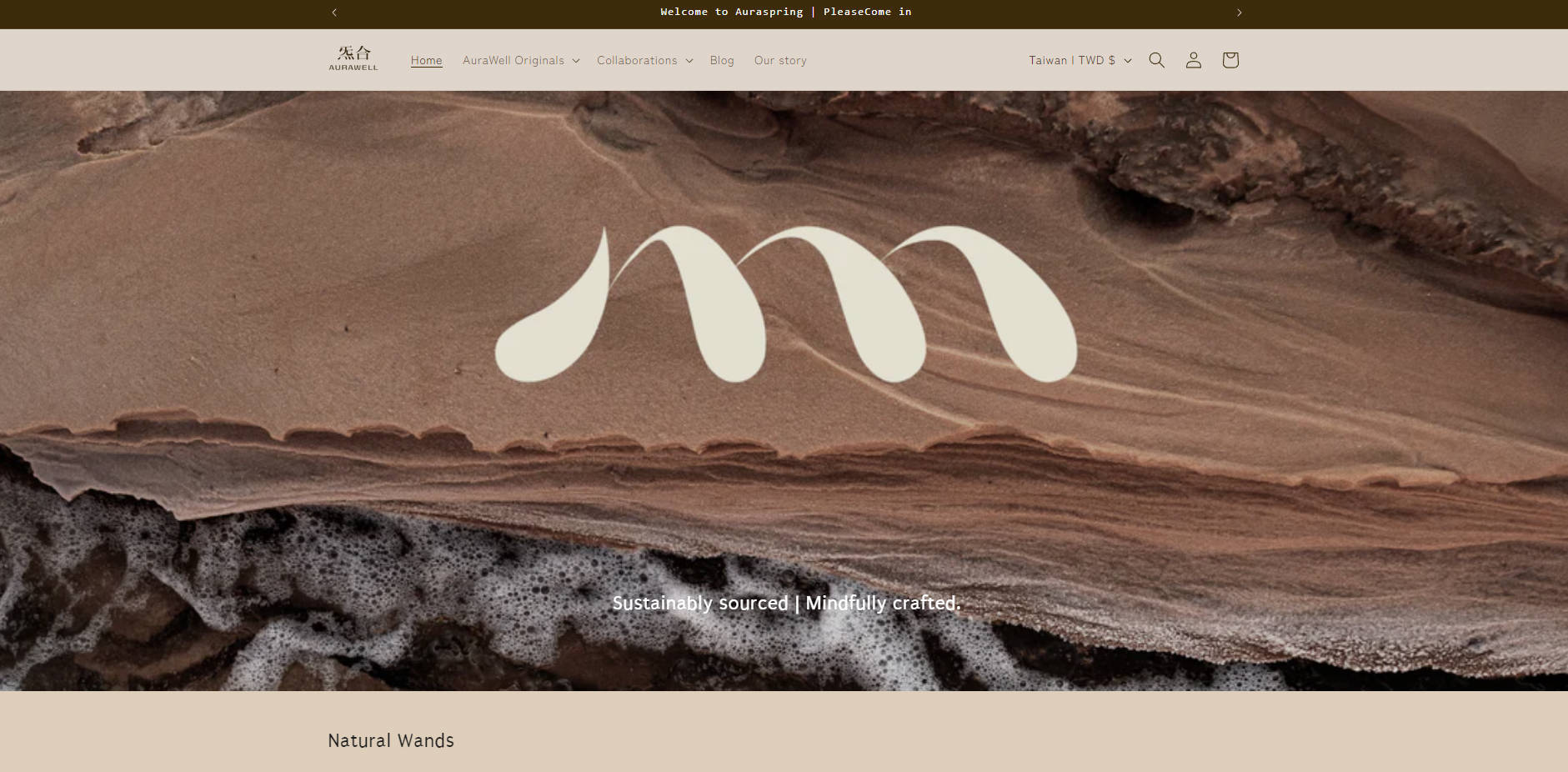 Aurawell (Auraspring) gallery image