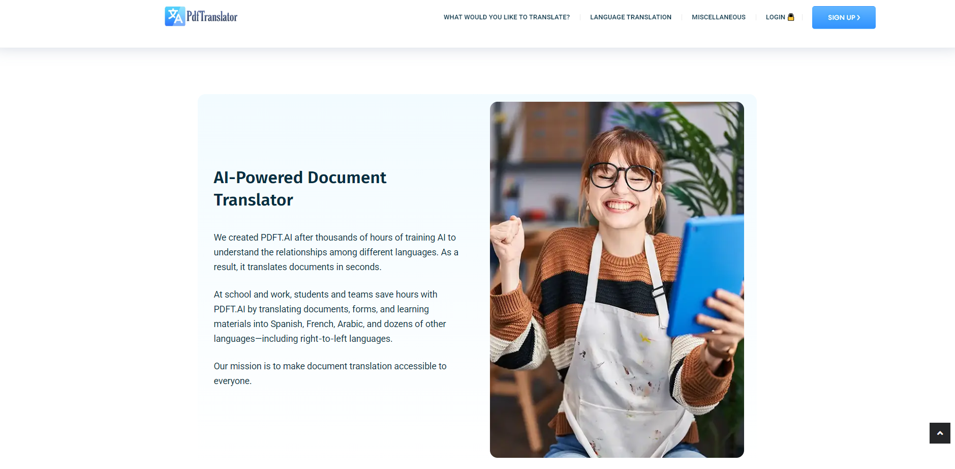 PDFT.AI gallery image
