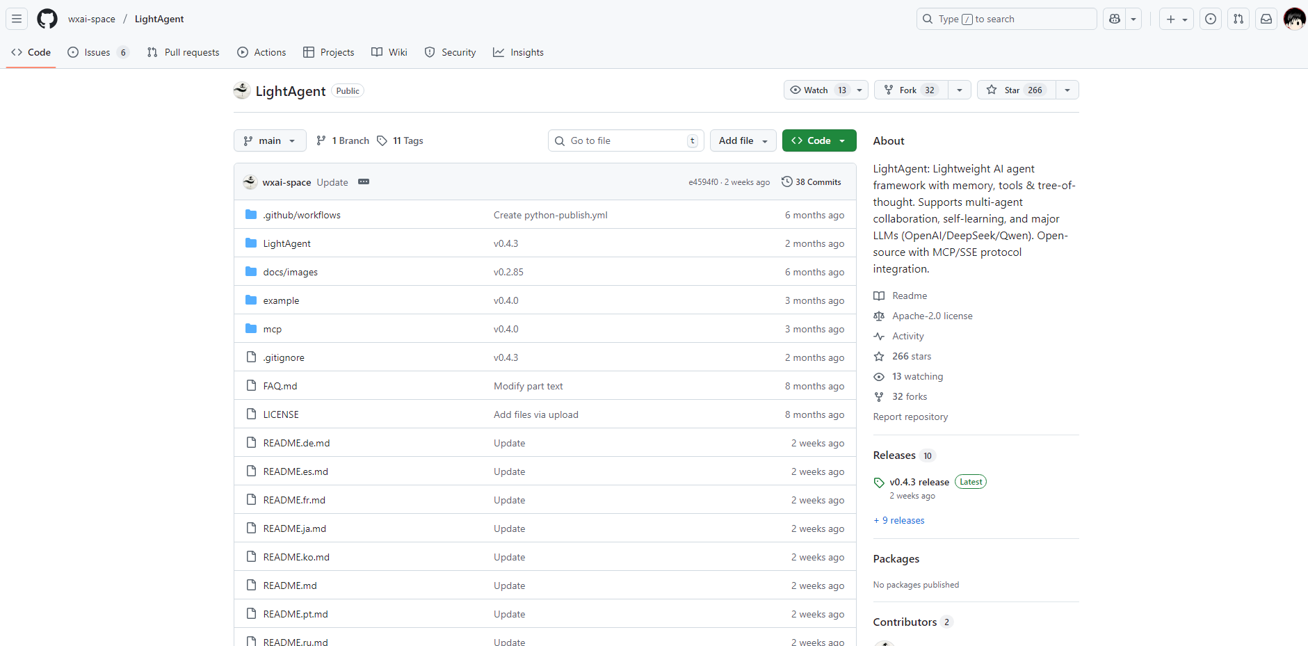 LightAgent gallery image
