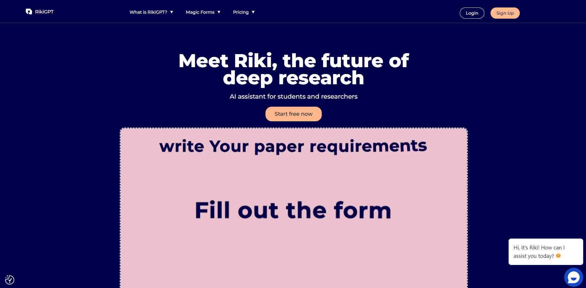 RikiGPT gallery image