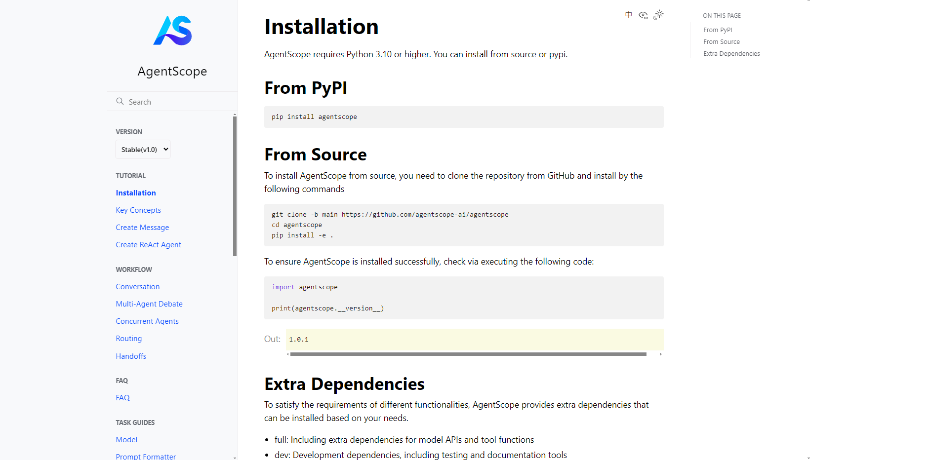 AgentScope gallery image