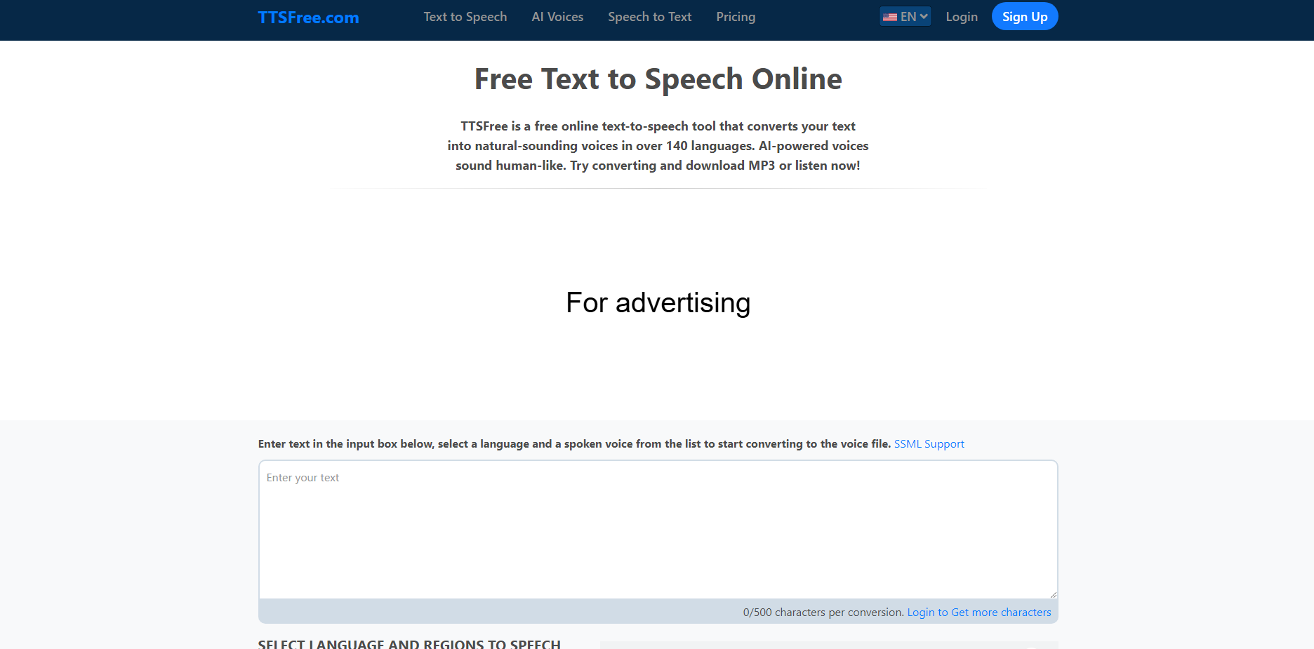 TTSFree gallery image