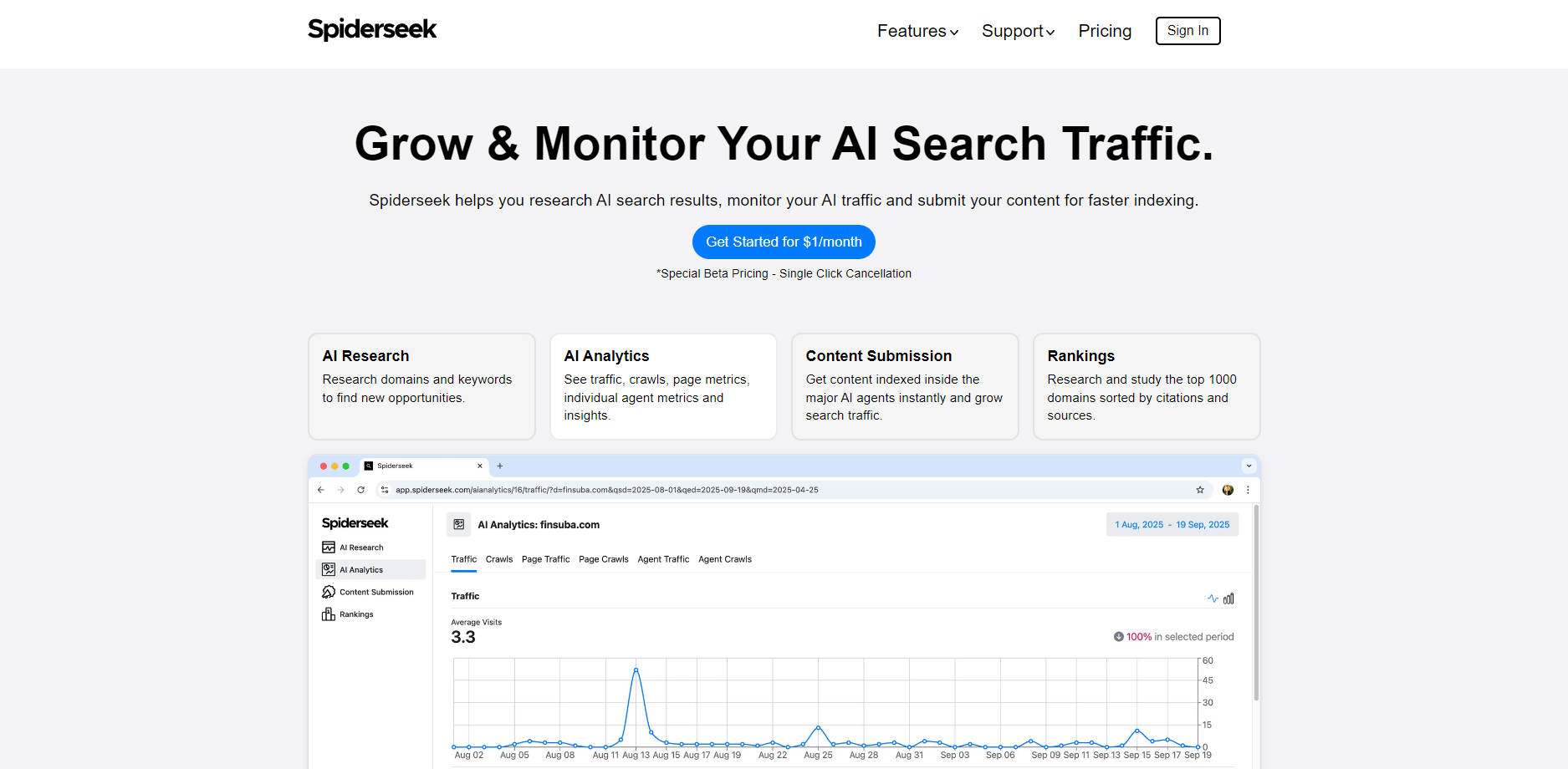 Spiderseek gallery image