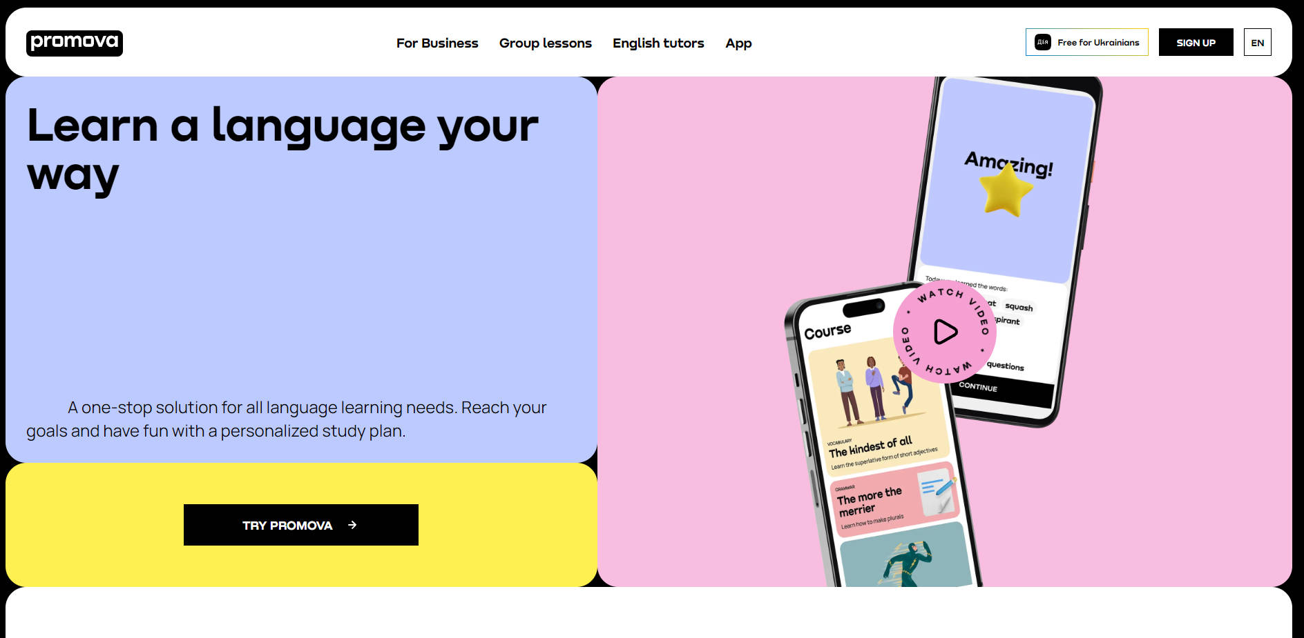 Promova gallery image