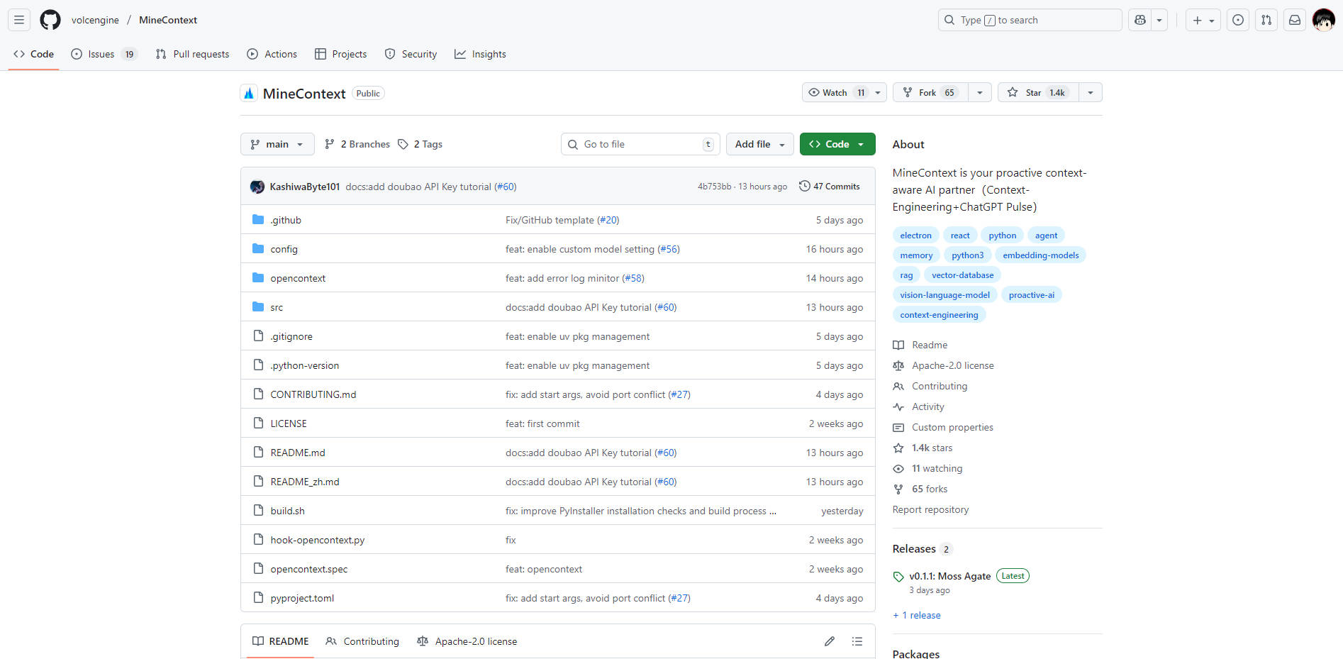 MineContext  gallery image