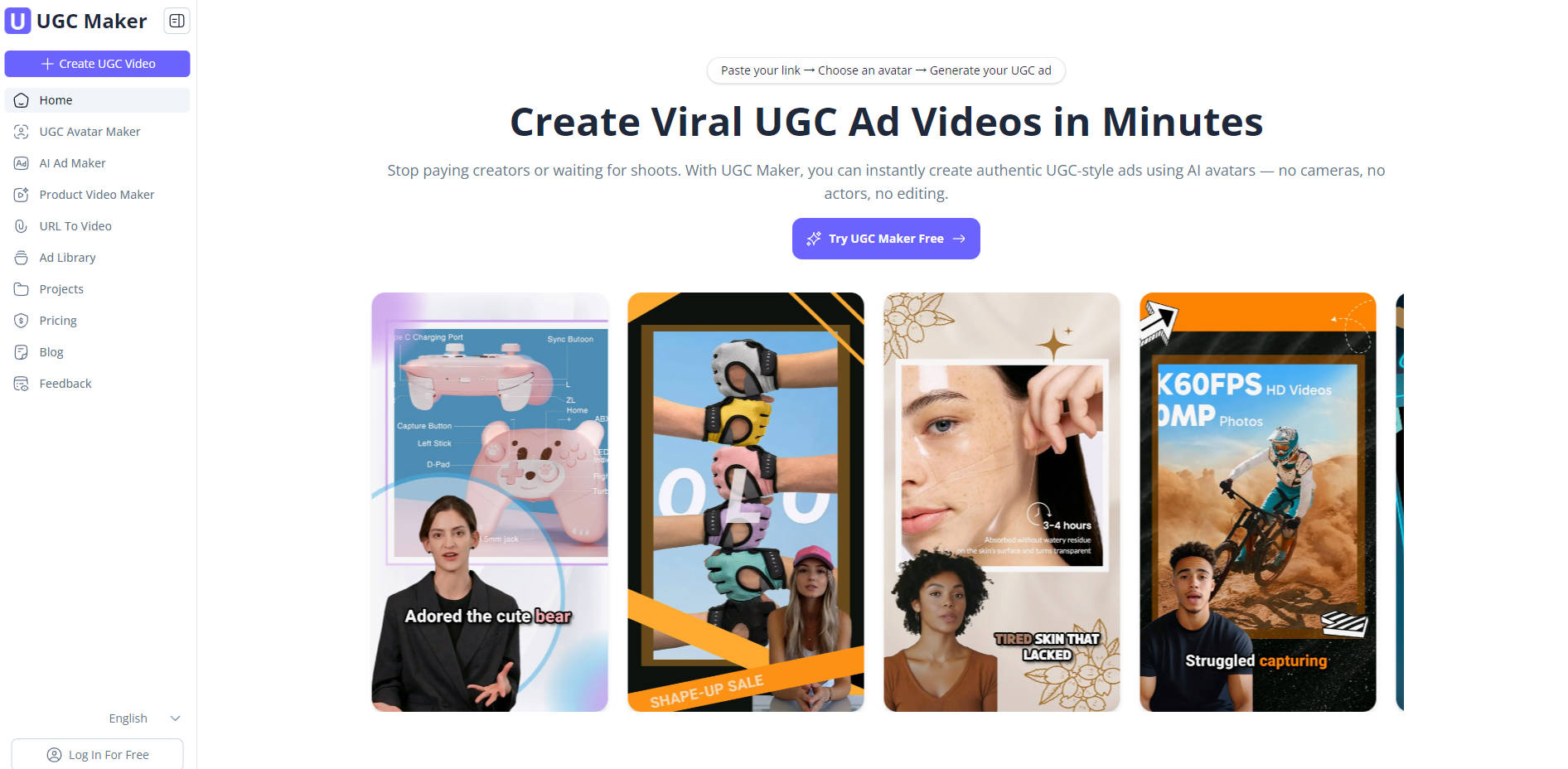 UGC Maker gallery image