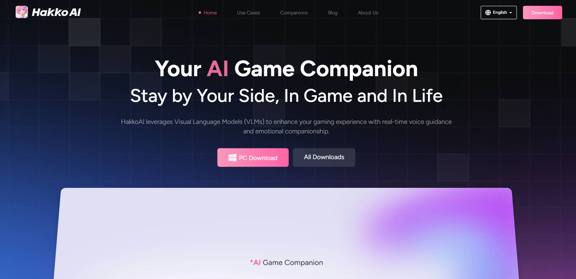 Hakko AI  gallery image