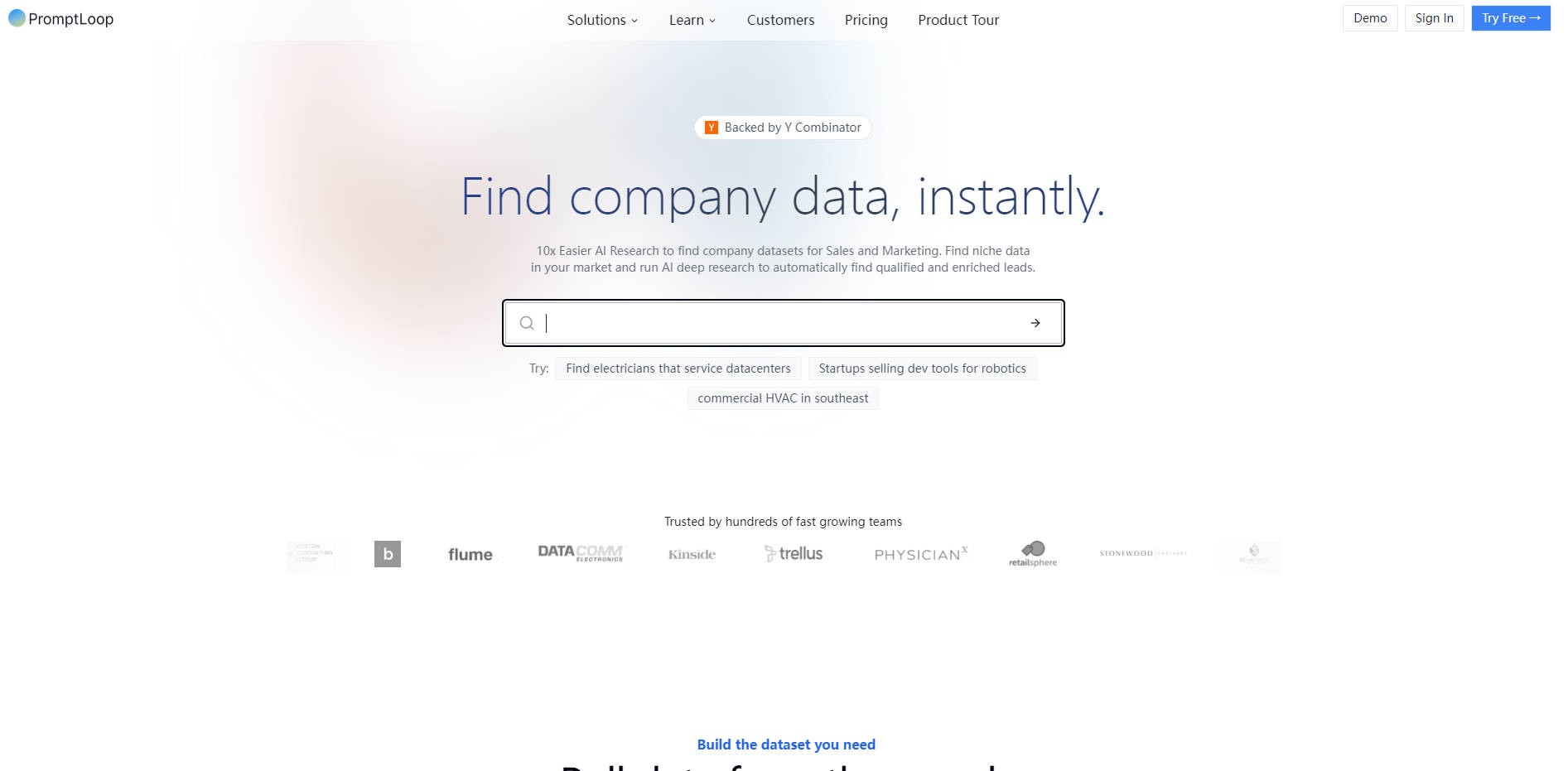 PromptLoop gallery image