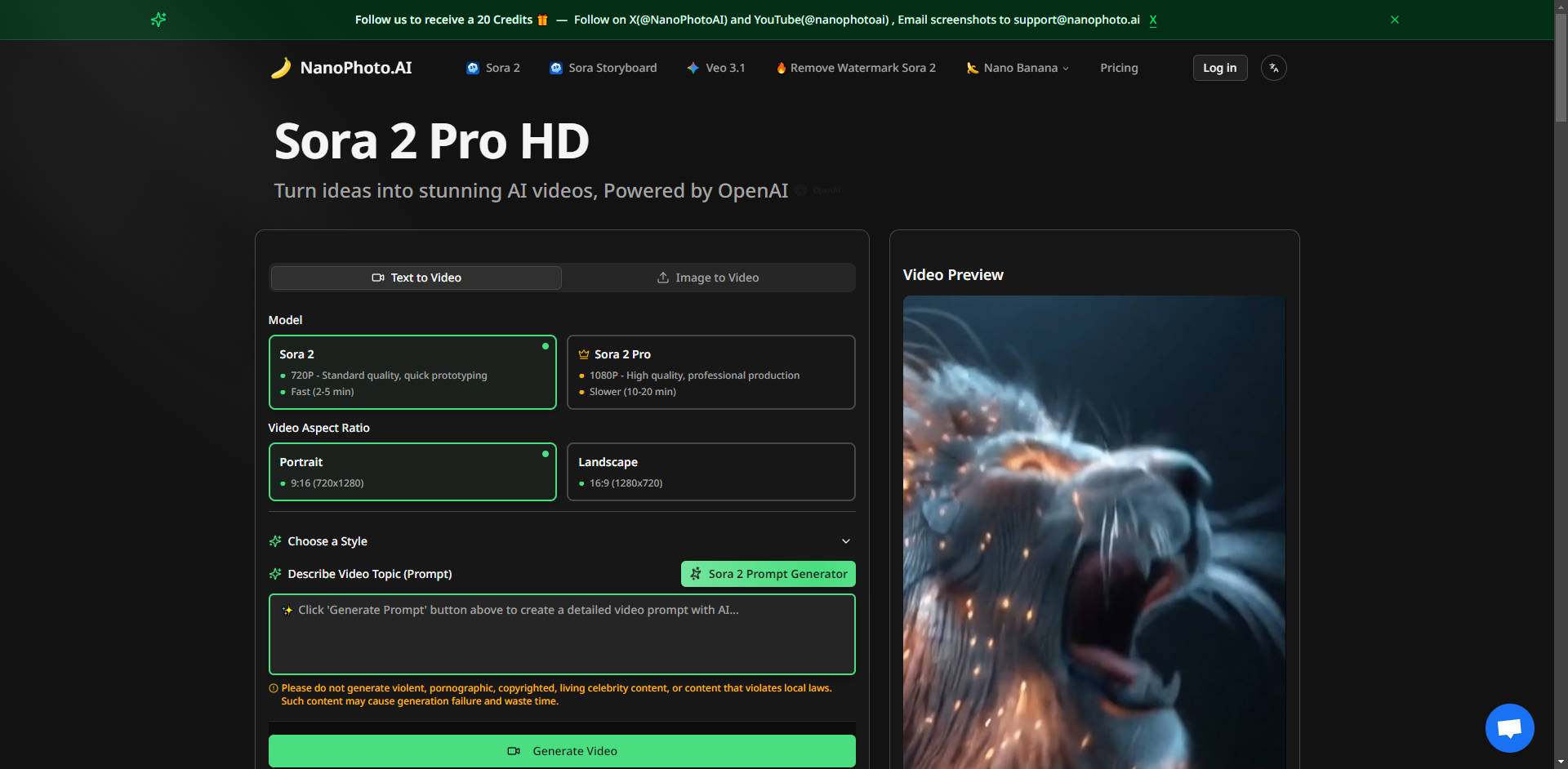 NanoPhoto.AI gallery image