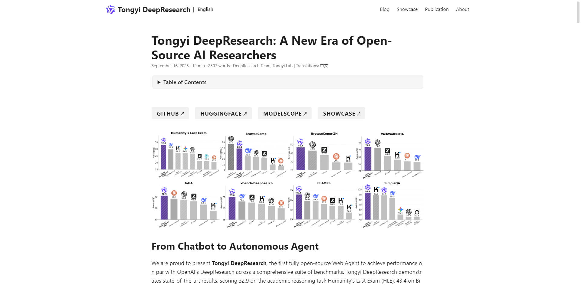 Tongyi DeepResearch gallery image