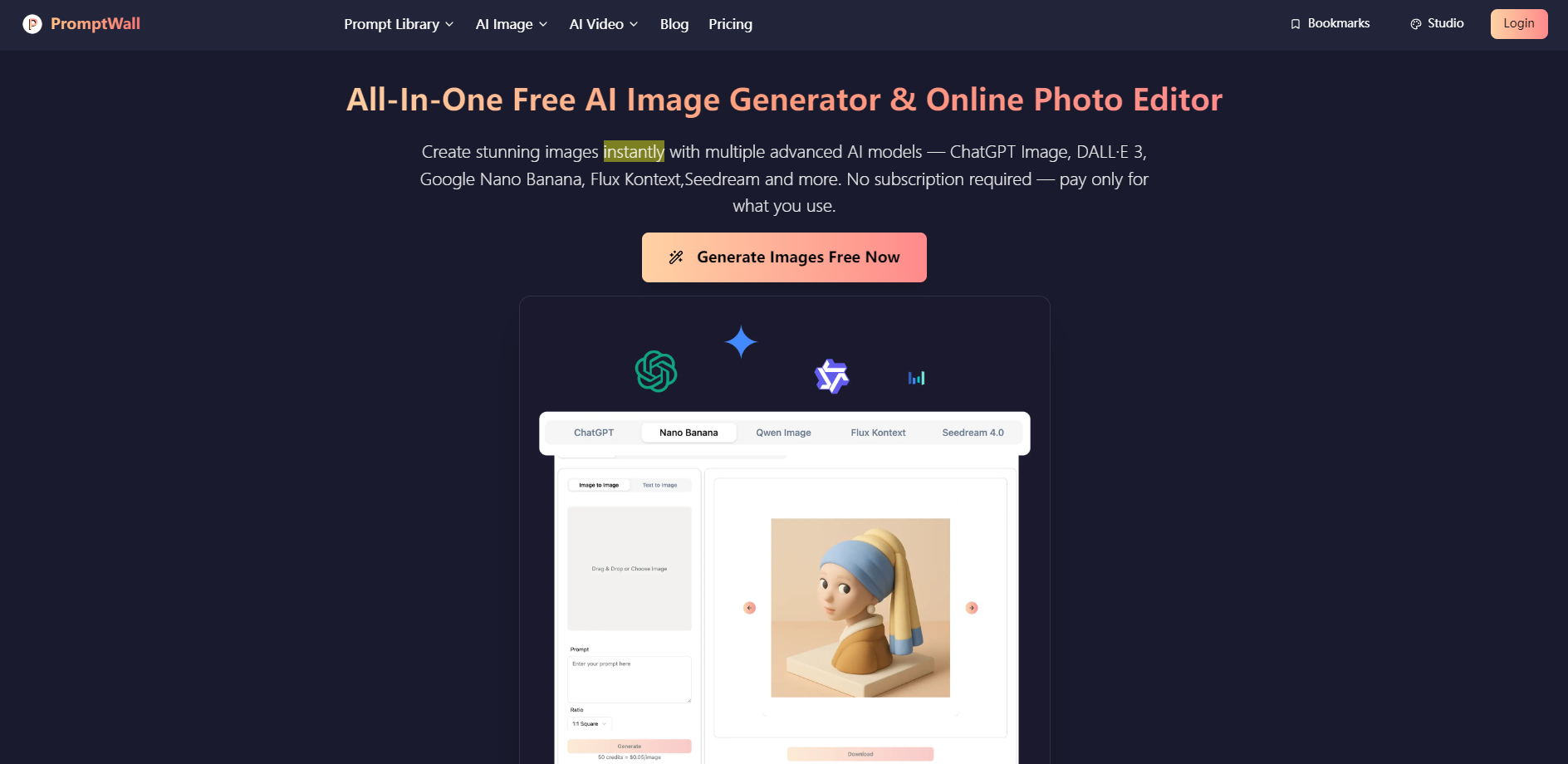 PromptWall gallery image