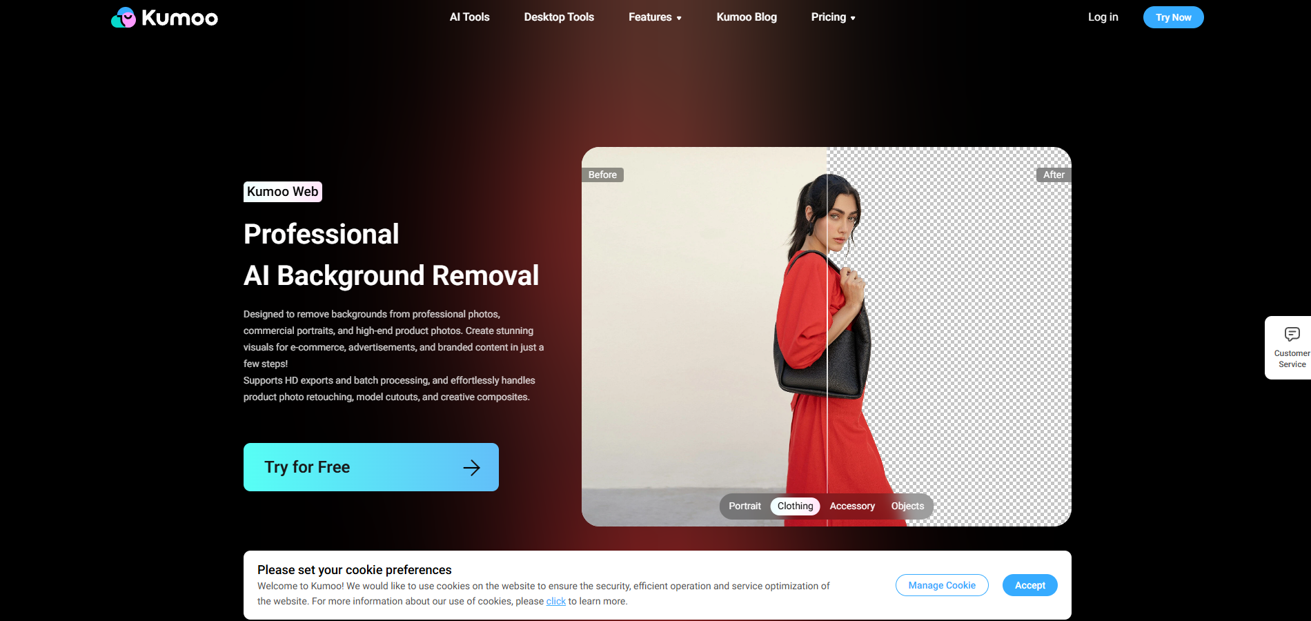 Kumoo AI  gallery image