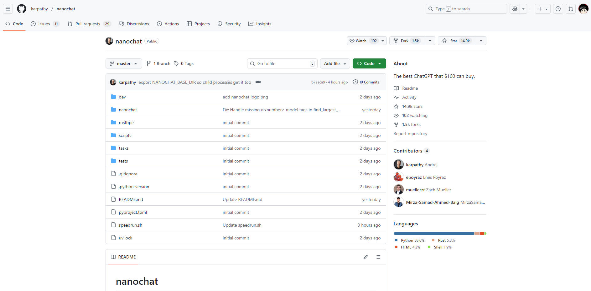 nanochat gallery image