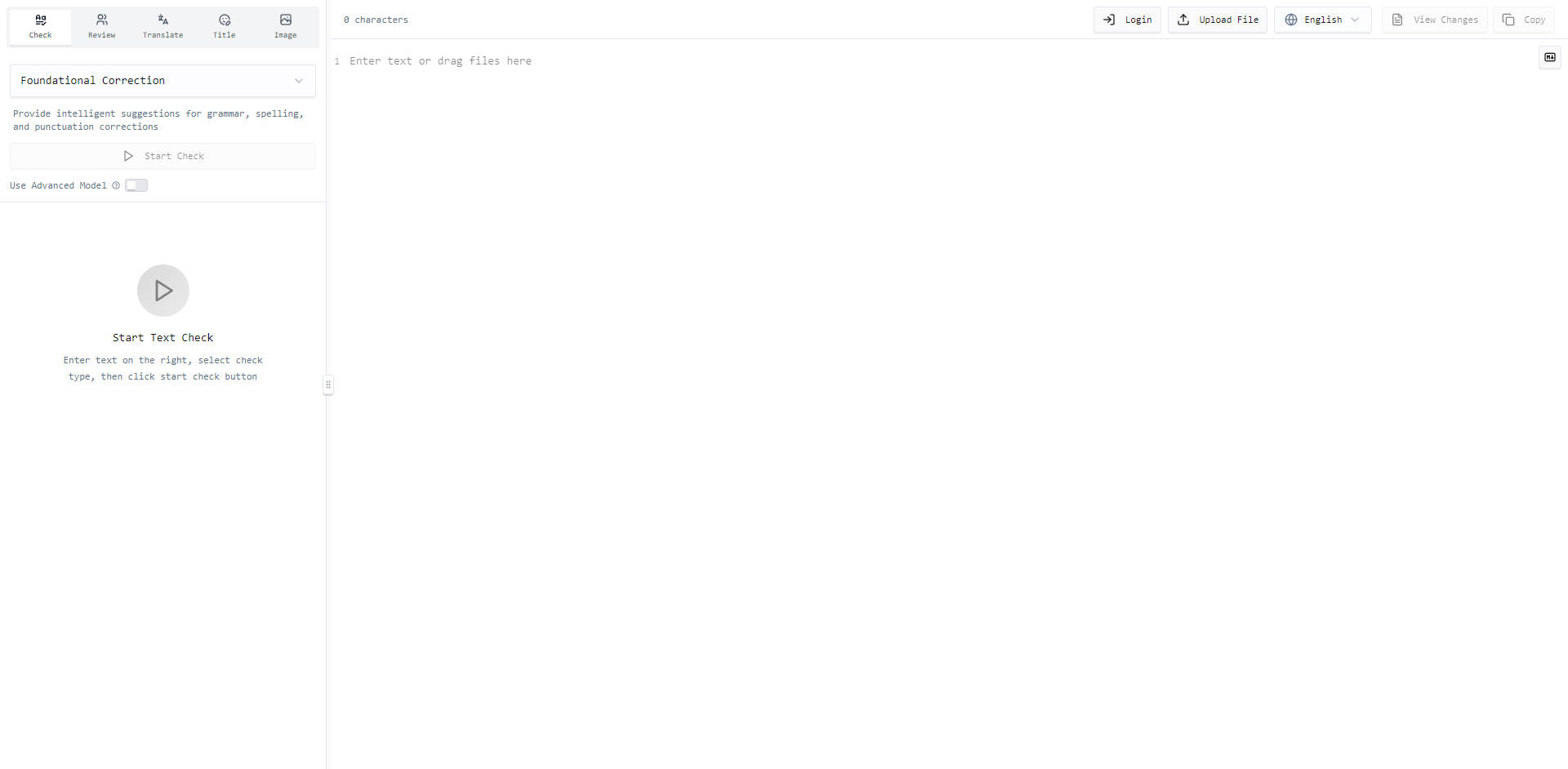 Text-Well gallery image