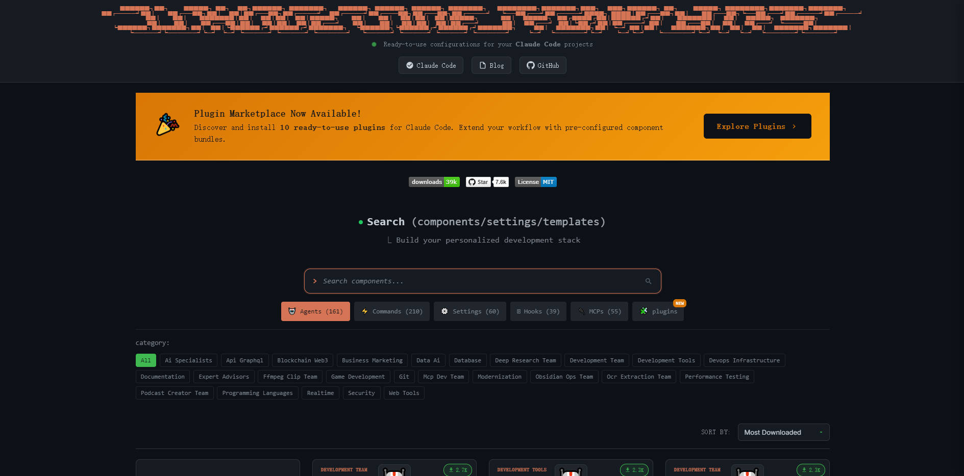 Claude Code Templates gallery image